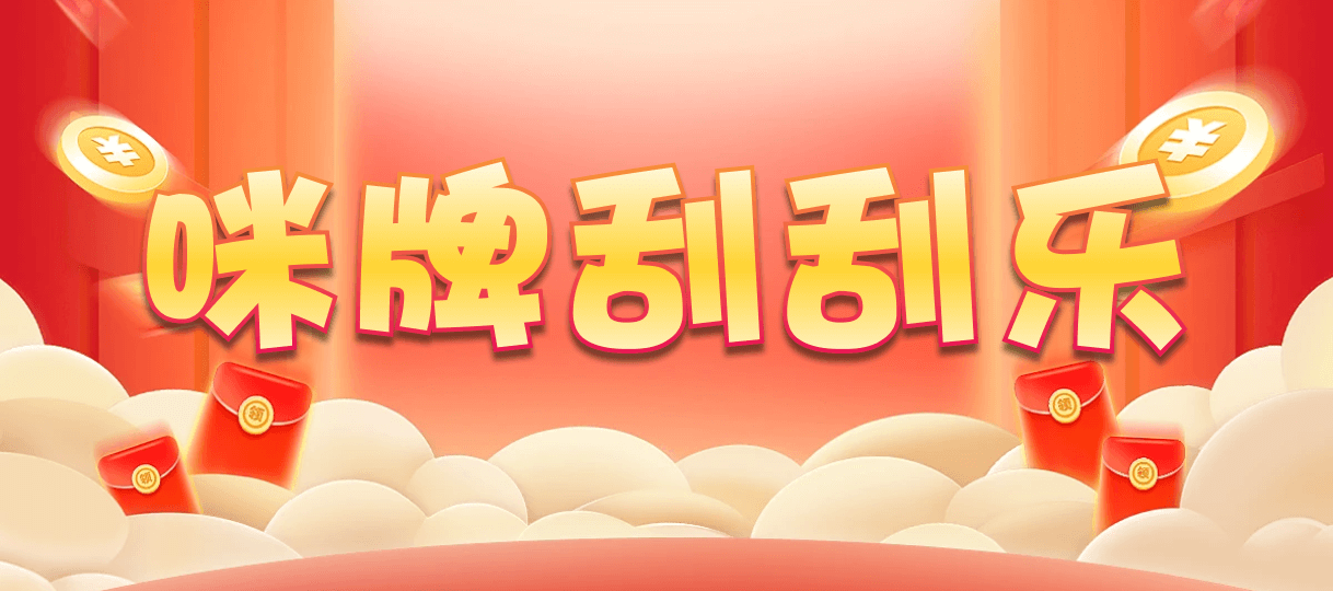 加拿大28預(yù)測(cè),開(kāi)獎(jiǎng),結(jié)果,走勢(shì),加拿大預(yù)測(cè)